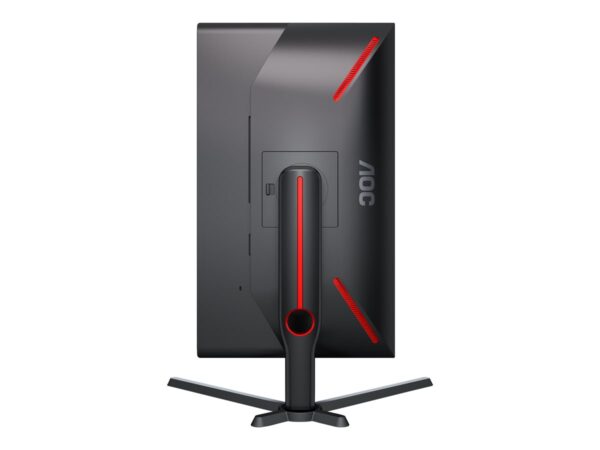 AOC 25G3ZM/BK 24.5p 1920×1080 VA Flat HAS DP 2xHDMI Brightness 300cd/m2 AOC Gaming