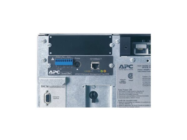 APC C Symmetra LX 12kVA scalable to 16kVA N 1 Tower 220/230/240V or 380/400/415V