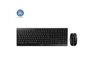 CHERRY STREAM DESKTOP Black (DE)