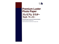 EPSON PREMIUM luster photo  papier inkjet 250g/m2 A2 25 feuilles pack de 1