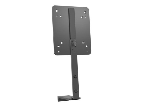 HP B560 PC Mounting Bracket