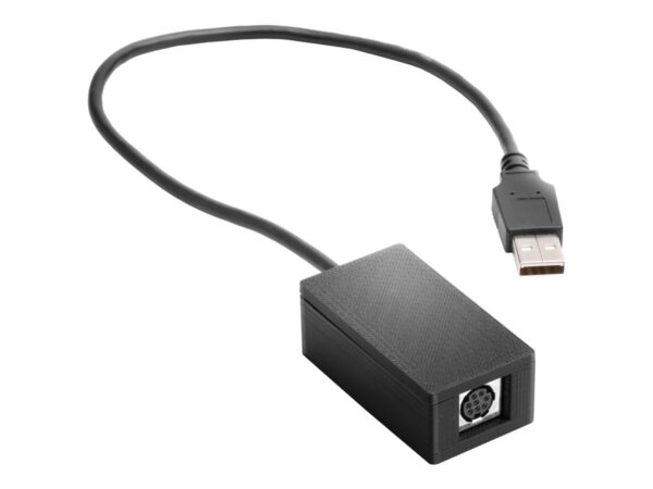 HP Foreign Interface Harness