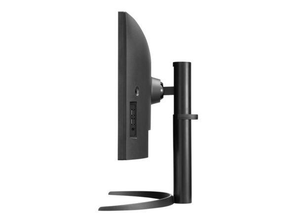LG 34WQ75C-B Écran LED – incurvé – 34″ – 3440 x 1440 UWQHD @ 60 Hz – IPS – 300 cd/m² – 1000:1 – HDR10 – 5 ms – 2xHDMI,DP, USB-C