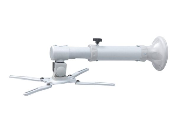 NEOMOUNTS BEAMER-W050SILVER Support mural pour vidéoprojecteur – p 37-47 cm – orientable