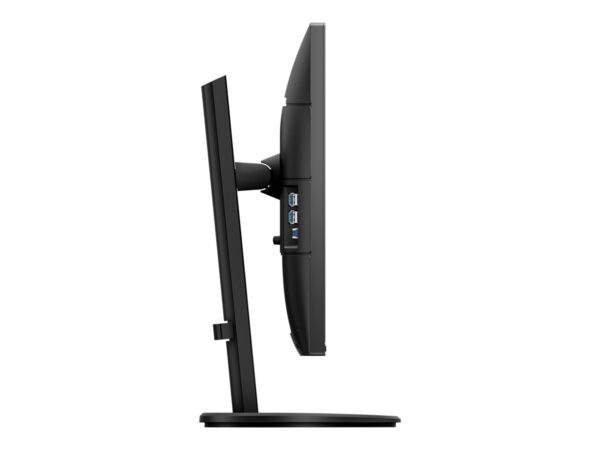 PHILIPS 221B8LJEB/00 21.5- 16:9- FULL HD – 250 cd/m2 – VGA-DVI-HDMi-DP- ajustable en hauteur