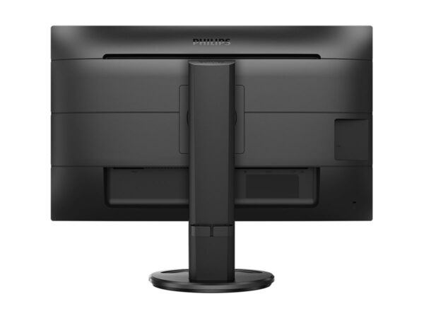 PHILIPS 276B9/00 27p IPS QHD 2560×1440 16:9 1000:1 350cd/m2 75Hz 4ms GtG USB HUB SPEAKER POWERSENSOR USB C DP HDMI
