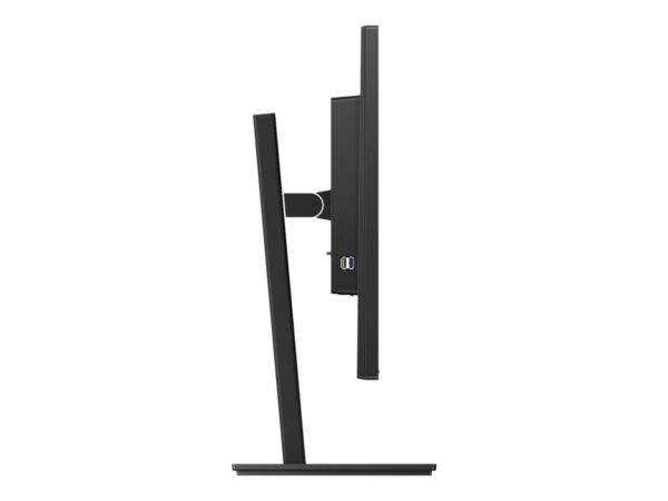 PHILIPS 325B1L/00 31.5p IPS Flat 2560×1440 16:9 1200:1 250cd/m2 4ms H/A 180 75Hz USB HUB SPEAKERS POWER/LIGHT SENSOR DP 2xHDMI