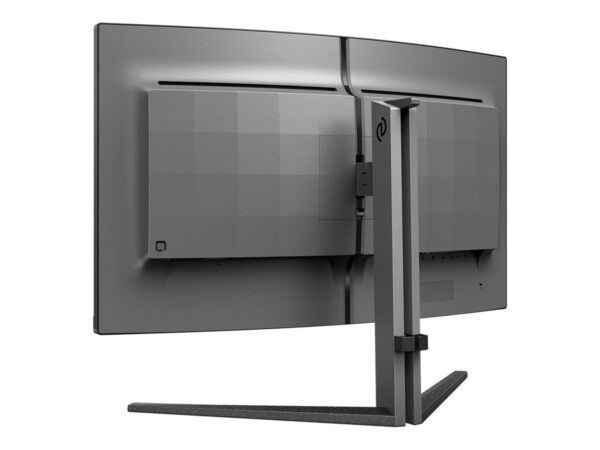 PHILIPS 32M2C5500W/00 31.5p VA 2560×1440 16:9 2xHDMI DP USB Gray
