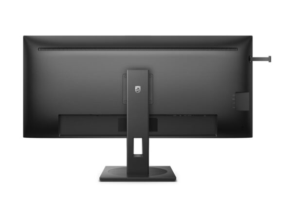 PHILIPS 40B1U5600/00 40p 3440×1440 IPS Flat Monitor