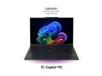 ThinkPad X1 Carbon G13 Intel Core Ultra 7 258V 14p 2.8K 32Go 2To SSD M.2 2280 PCIe Intel Arc Graphics 140V W11P 3YR Premier NBD